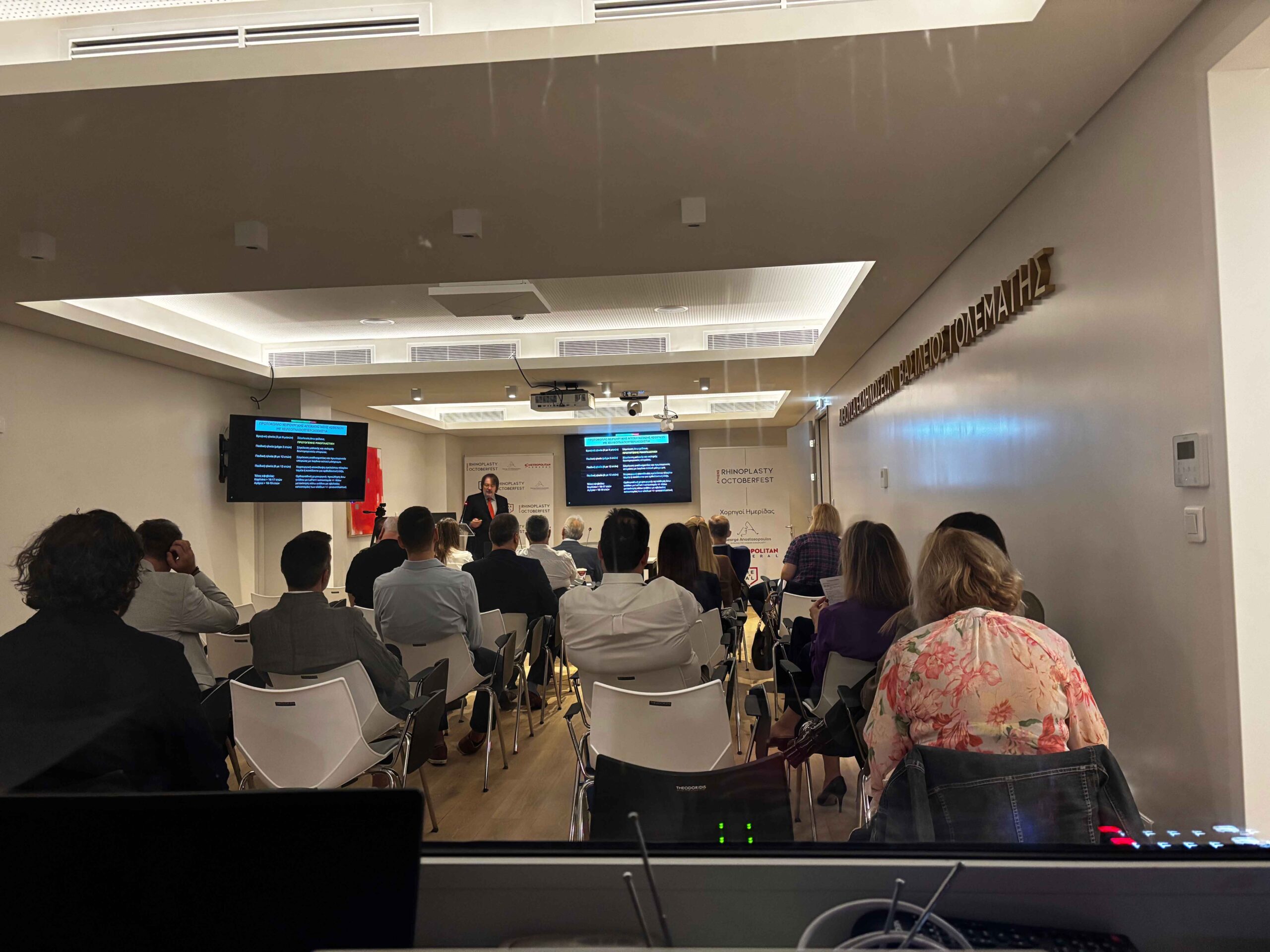 Sunedrio-Metropolitan-Dimisign